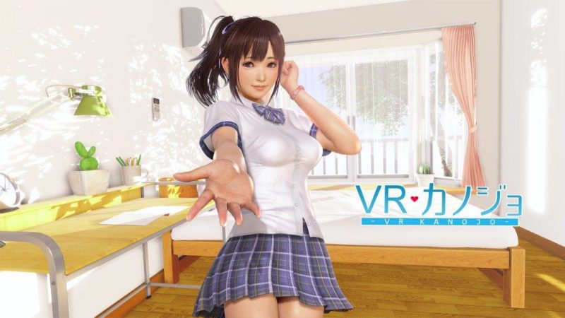 “VR Girlfriend” เกมที่พัฒนาขึ้นโดยแบรนด์ ILLUSION